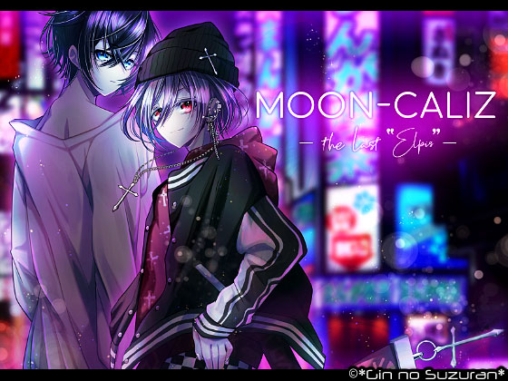 MoonCaliz -the last Elpis-